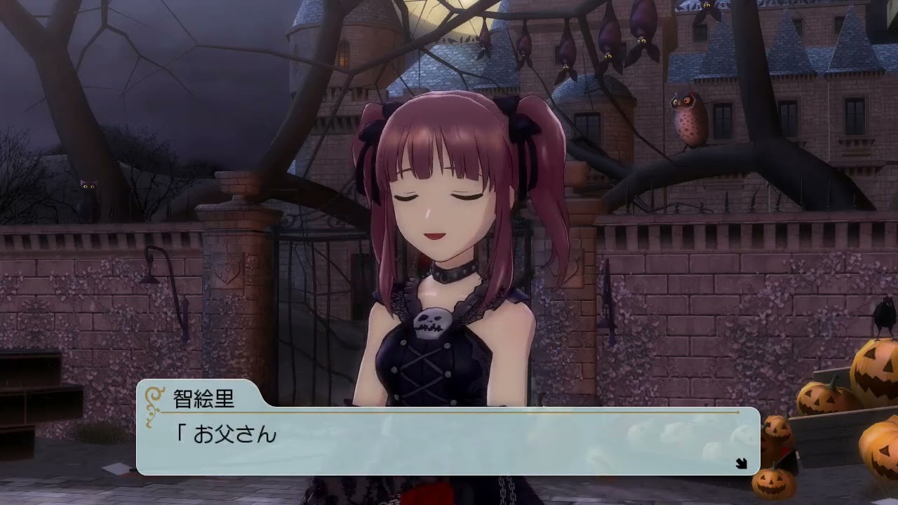 TV Anime IdolM@ster: Cinderella Girls G4U! Pack Vol 8 PS3 PLAY STATION 3