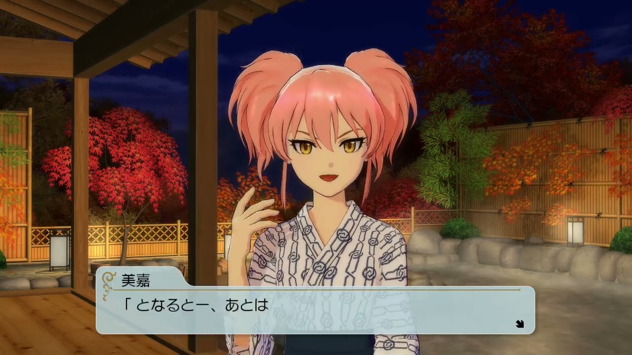 TV Anime IdolM@ster: Cinderella Girls G4U! Pack Vol 9 PS3 PLAY STATION 3