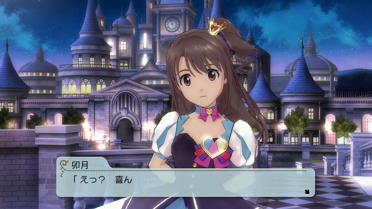 TV Anime Idolm@ster: Cinderella Girls G4U! Pack vol1 PS3 PLAY STATION 3