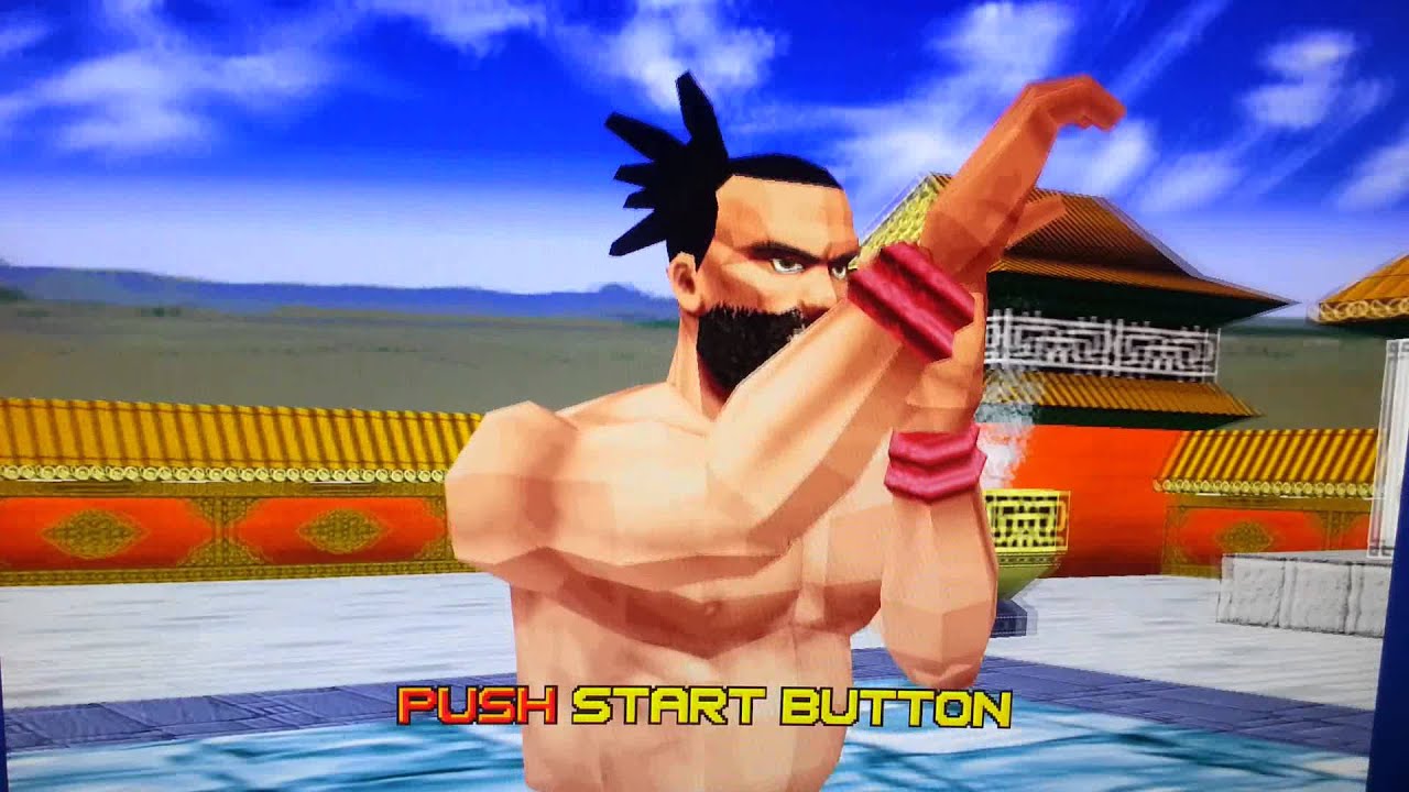 Virtua Fighter 2 PS3 PLAY STATION 3