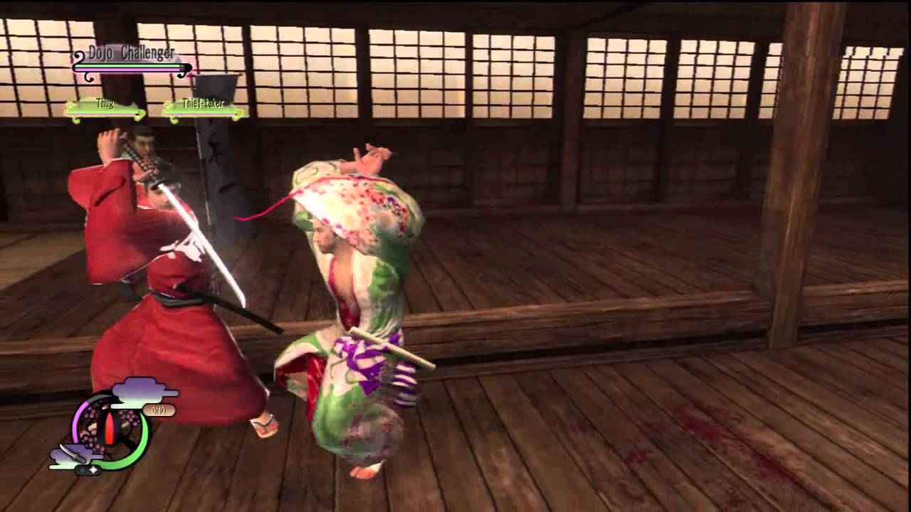 Way of the Samurai 4 PS3 PLAY STATION 3