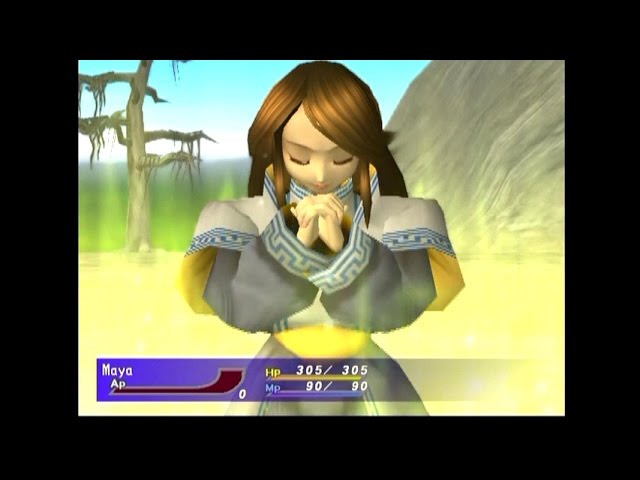 •Legaia: Duel SagaJP" PLAYSTATION 2
