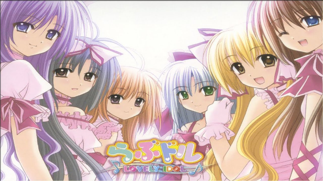 Love Doll: Lovely Idol PLAYSTATION 2