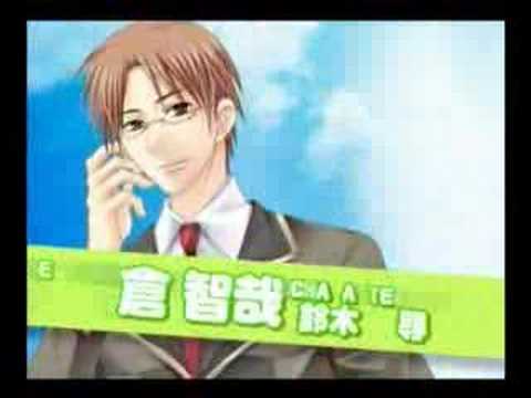 Love Drops PLAYSTATION 2