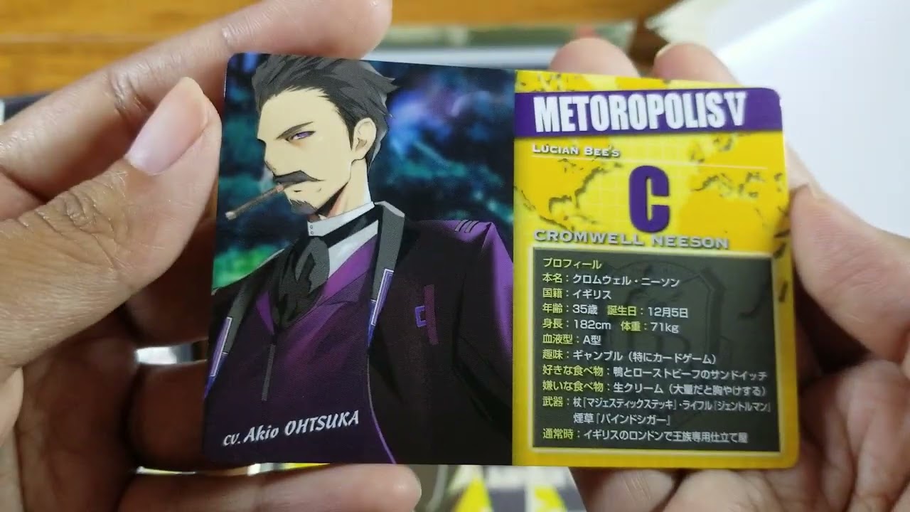 Lucian Bee's: Justice Yellow PLAYSTATION 2