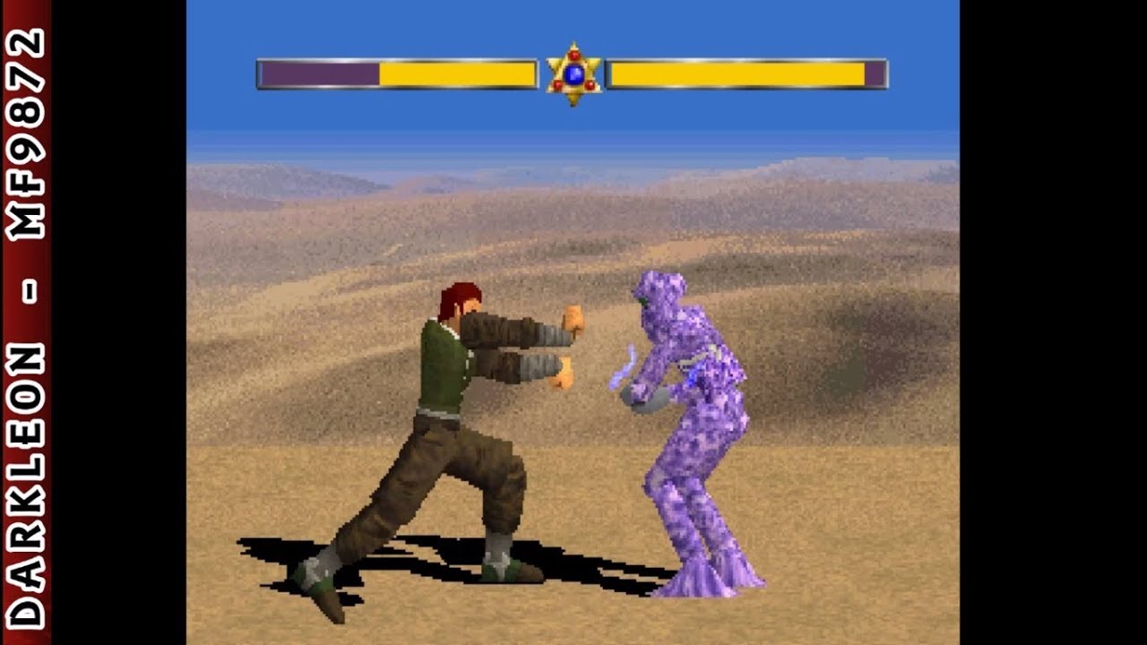 Nessa no Hoshi PLAY STATION 1 PS1