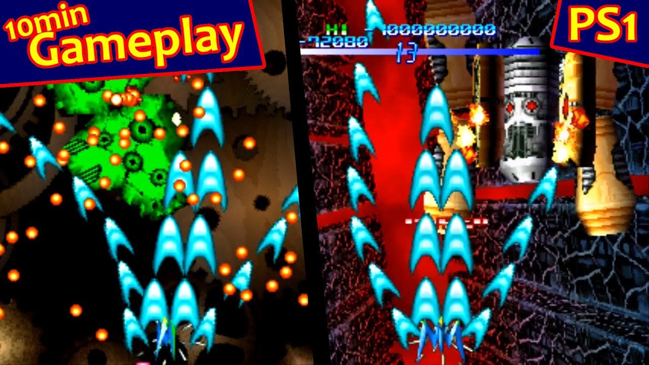 Night Raid PLAY STATION 1 PS1