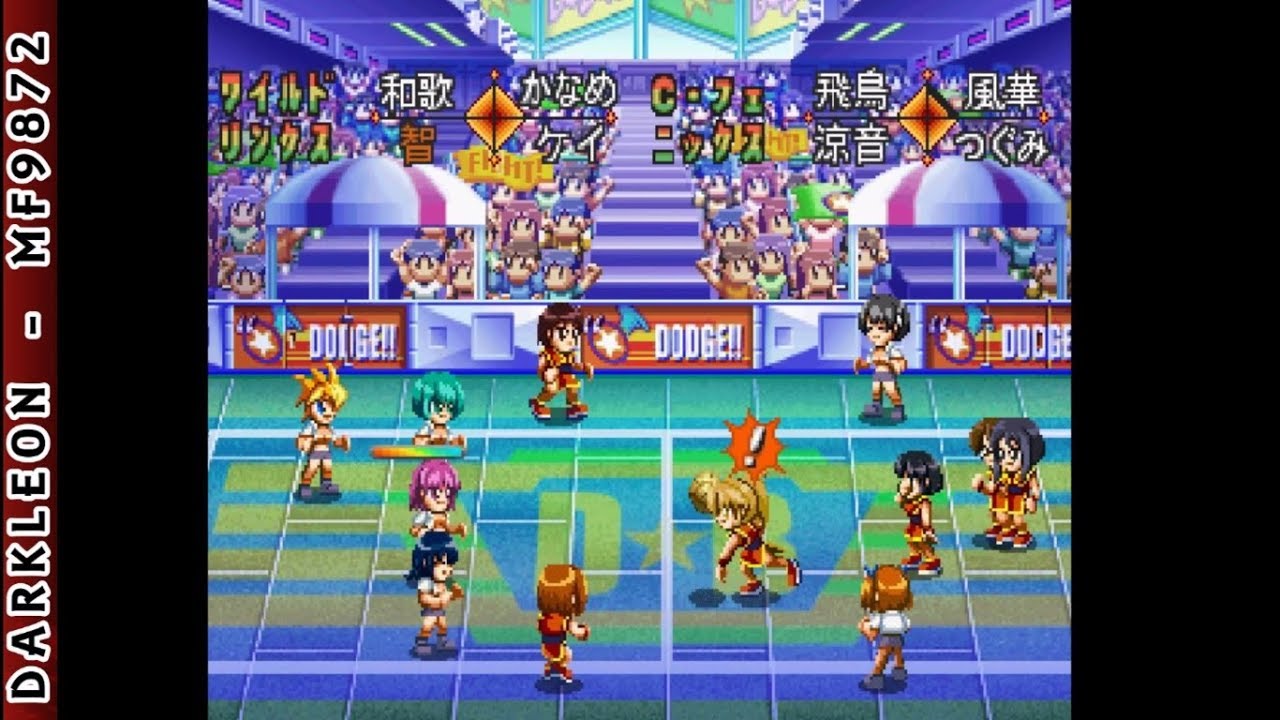 Nijiiro Dodgeball: Otome-tachi no Seishun PLAY STATION 1 PS1