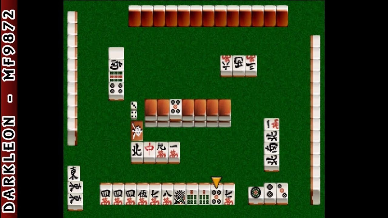 Nippon Pro Mahjong Renmei Kounin: Doujou Yaburi PLAY STATION 1 PS1