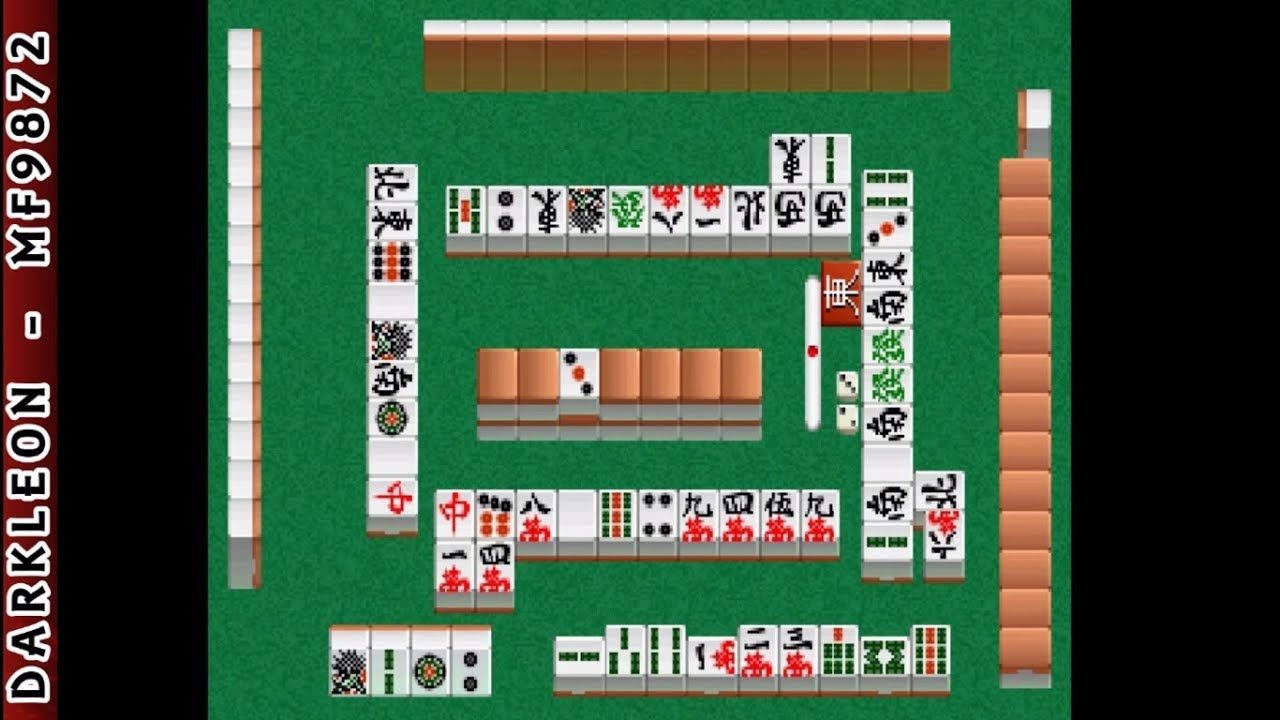 Nippon Pro Mahjong Renmei Kounin: Shin Tetsuman PLAY STATION 1 PS1