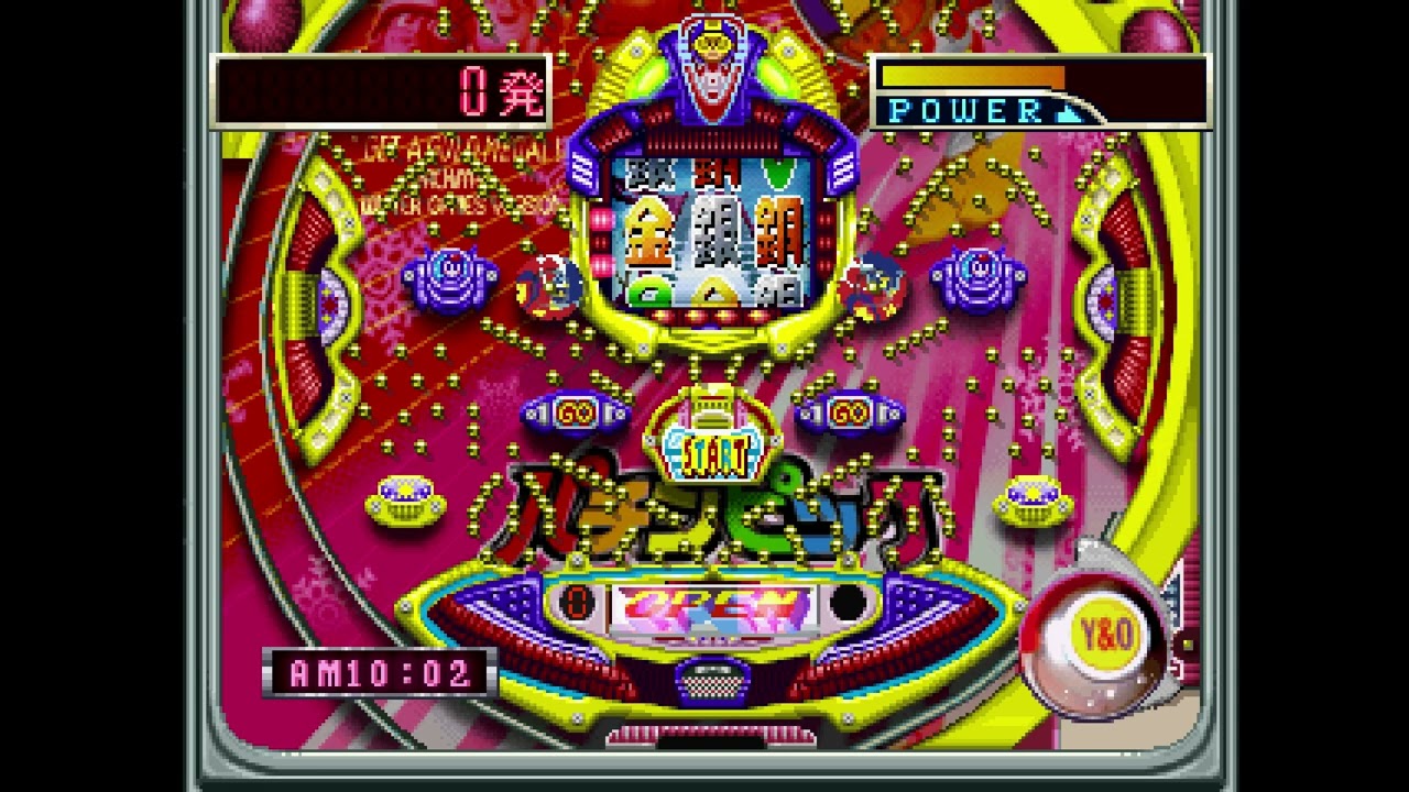 Nishijin Pachinko Tengoku EX PLAY STATION 1 PS1