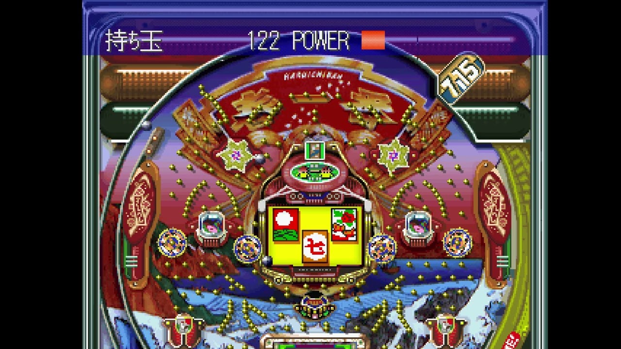 Nishijin Pachinko Tengoku Vol. 2 PLAY STATION 1 PS1