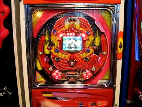 Nishijin Pachinko Tettei Kouryaku: CR Hanaman Sokuhou & CR Obake Land PLAY STATION 1 PS1