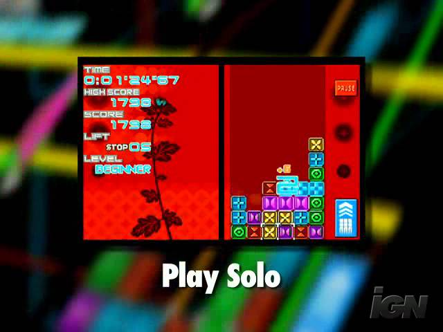 Planet Puzzle League Nintendo DS