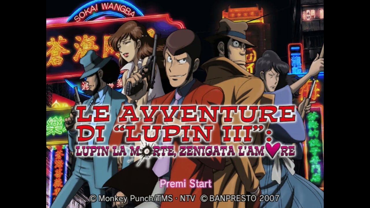 •Le avventure di ""Lupin III"": Lupin la morte Zenigata l'amoreFR" PLAYSTATION 2