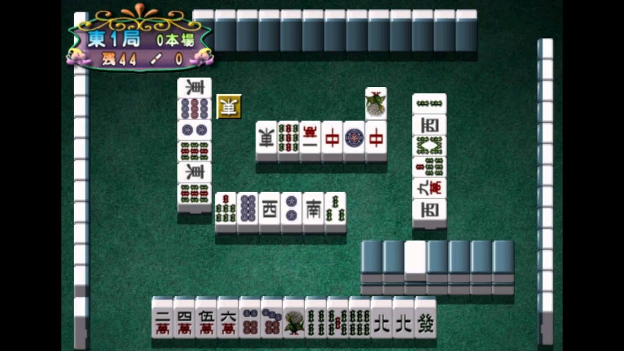 "Mahjong Party: Idol to Mahjong Shoubu PLAYSTATION 2