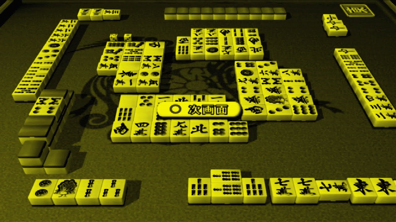 Mahjong Sengen Kyoujin de Ron! PLAYSTATION 2