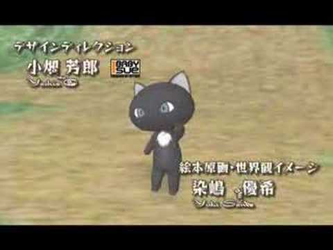 Mahoroba Stories PLAYSTATION 2