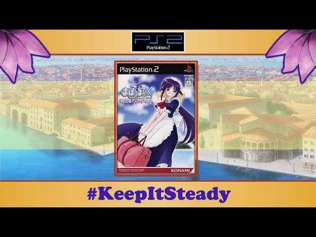 Mahoromatic: Moetto - KiraKira Maid-San PLAYSTATION 2