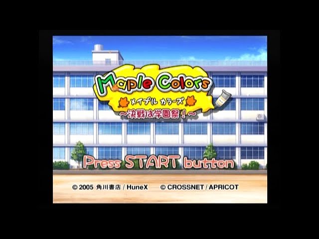 Maple Colors PLAYSTATION 2