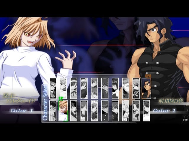 Melty Blood: Act Cadenza PLAYSTATION 2