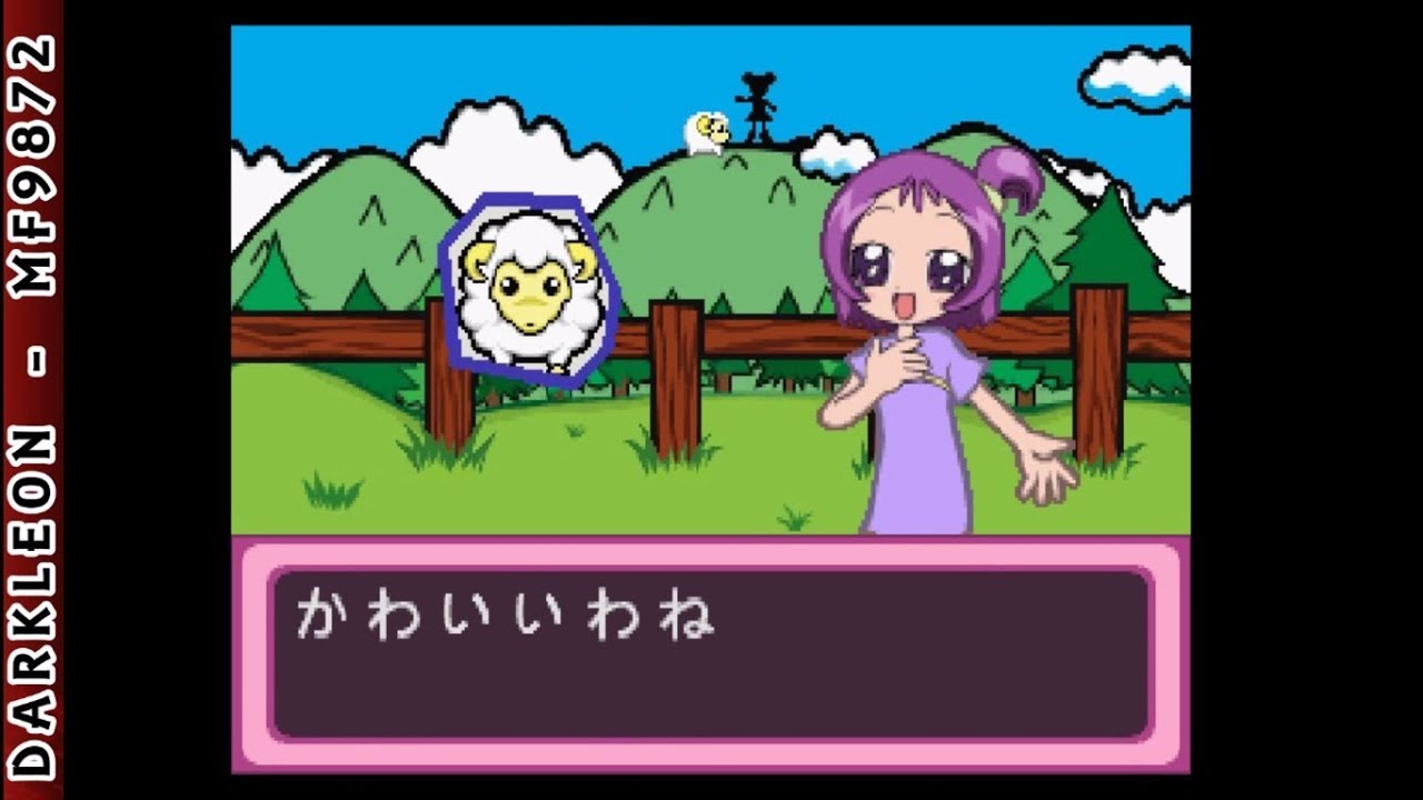 Oja Majo Doremi PLAY STATION 1 PS1