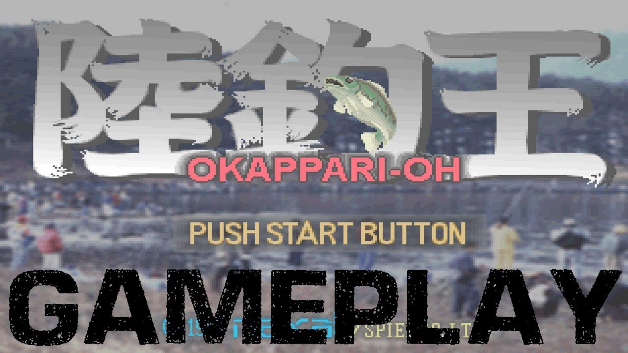 Okappari-Oh PLAY STATION 1 PS1