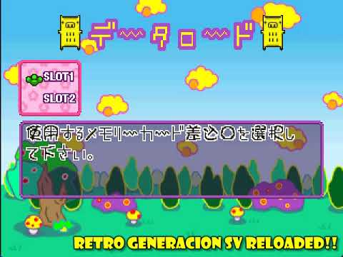 Oni Zero: Fukkatsu PLAY STATION 1 PS1