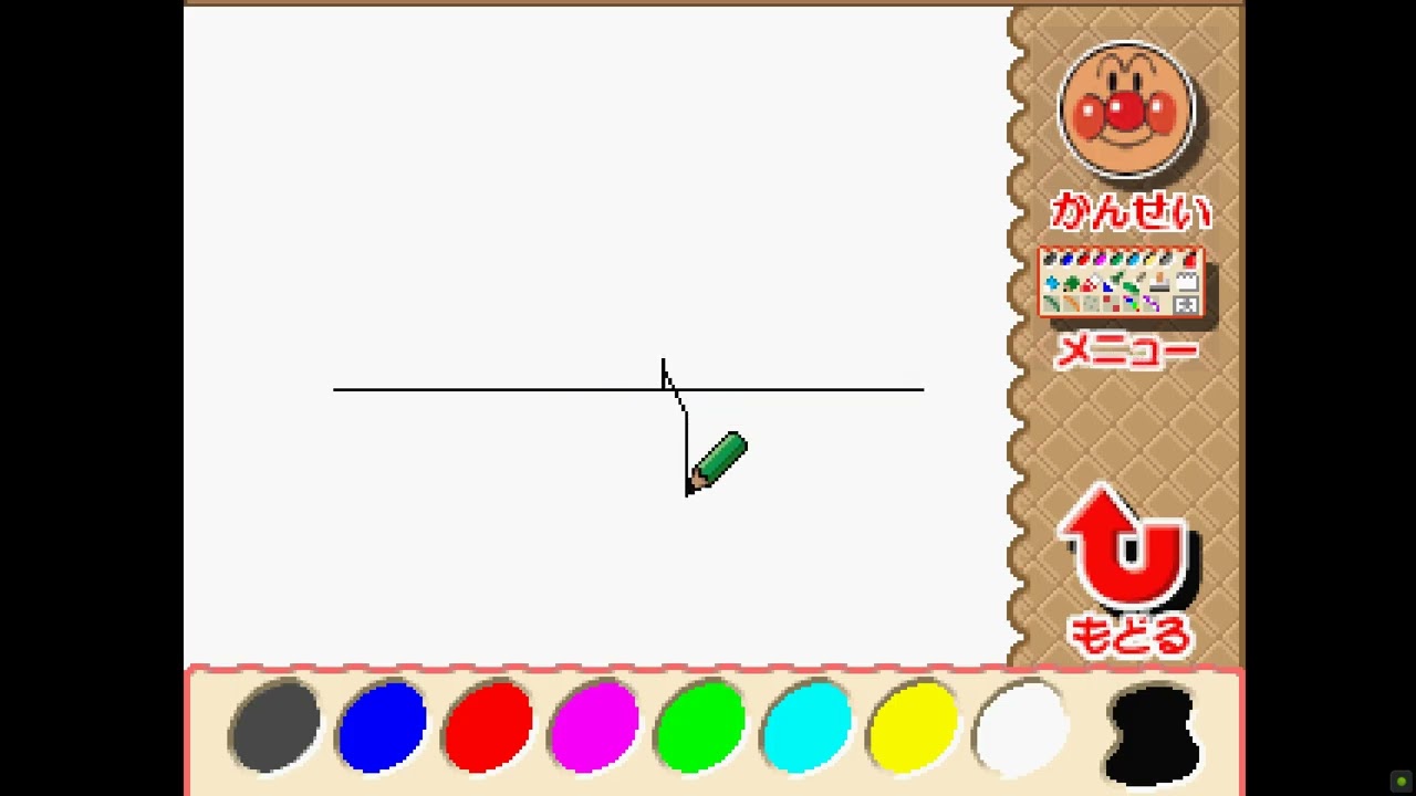 Oshaberi Oekaki Soreike! Anpanman PLAY STATION 1 PS1