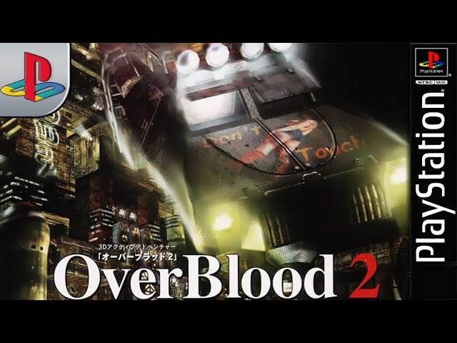 OverBlood 2 PLAY STATION 1 PS1
