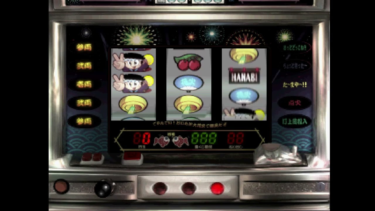 Pachi-Slot Aruze Oukoku 2 PLAY STATION 1 PS1