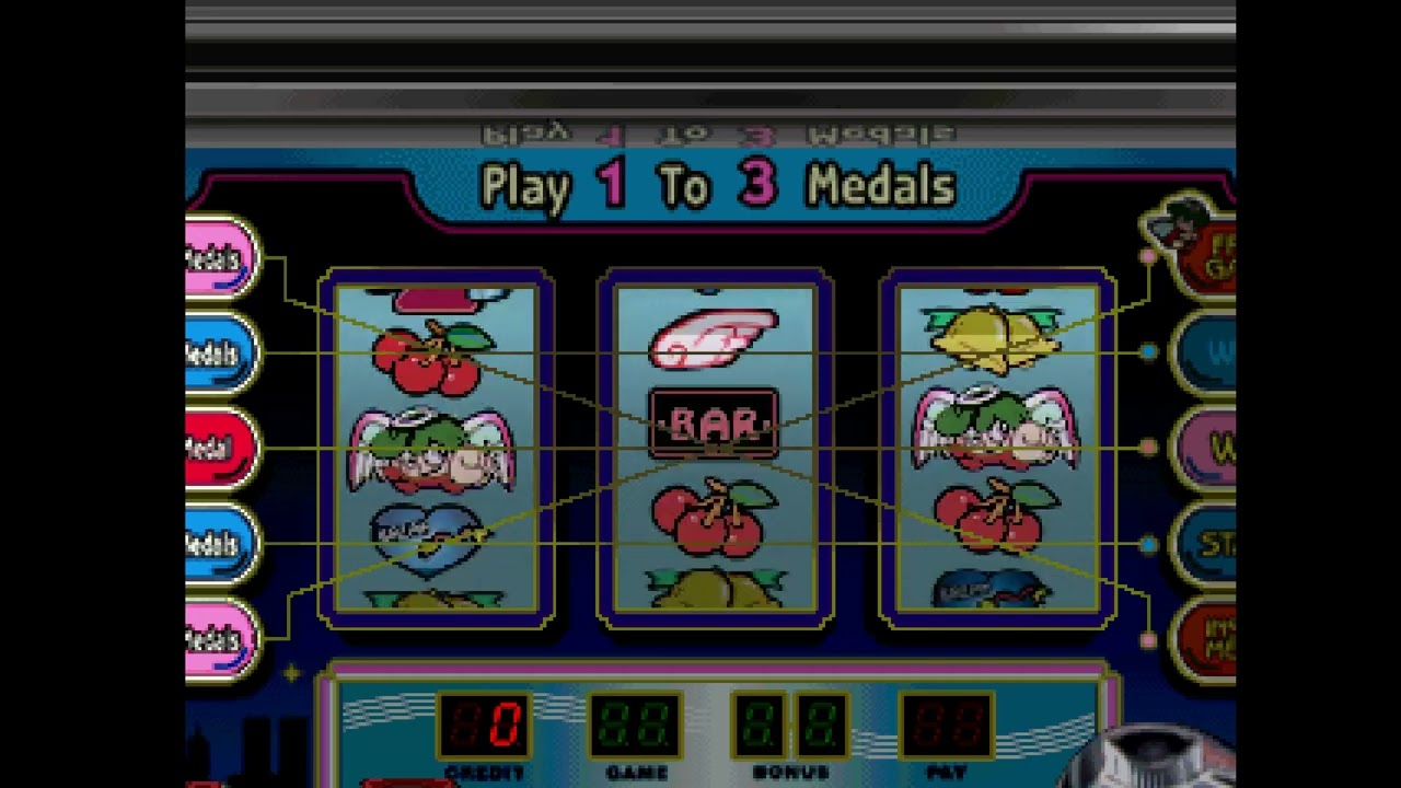 Pachi-Slot Kanzen Kouryaku: Universal Koushiki Gaido Volume 1 PLAY STATION 1 PS1