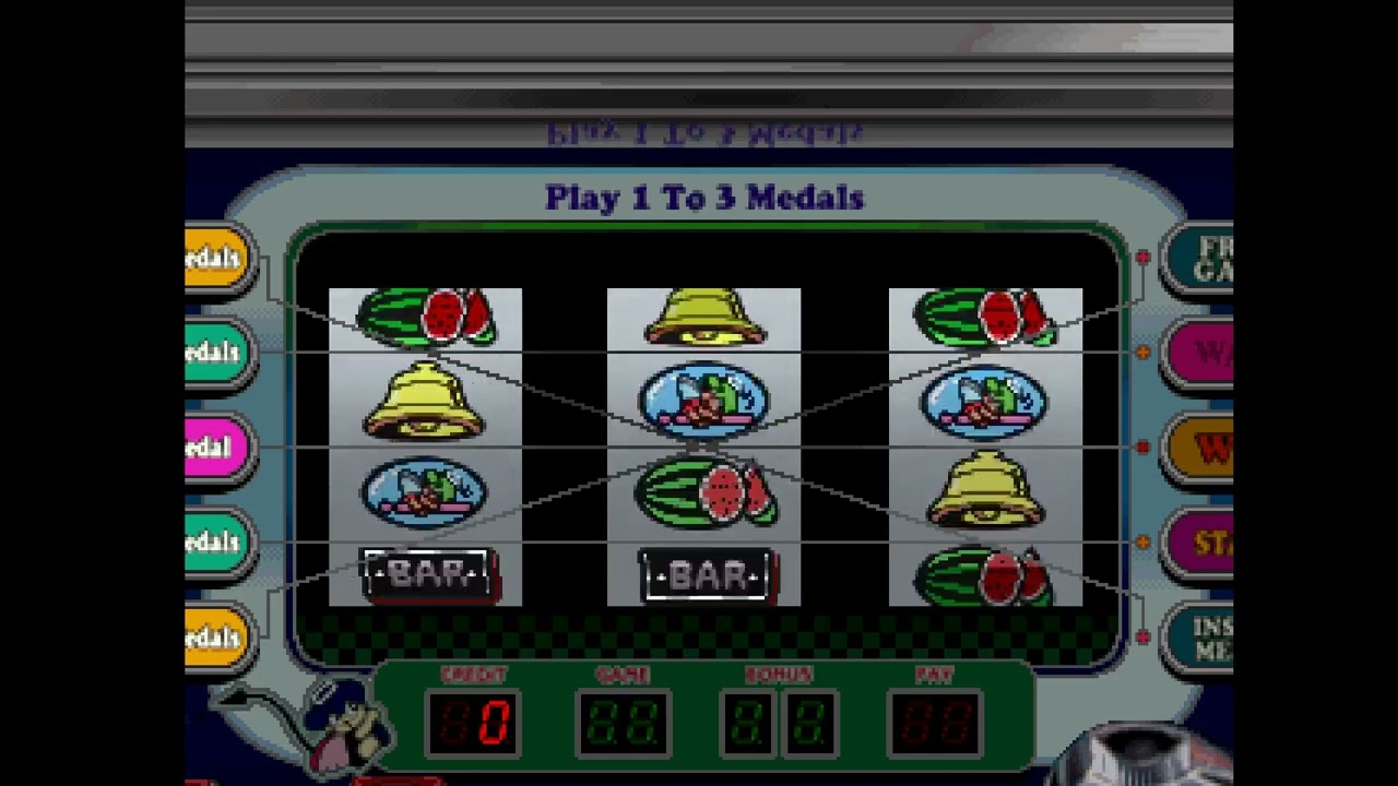 Pachi-Slot Kanzen Kouryaku: Universal Koushiki Gaido Volume 2 PLAY STATION 1 PS1