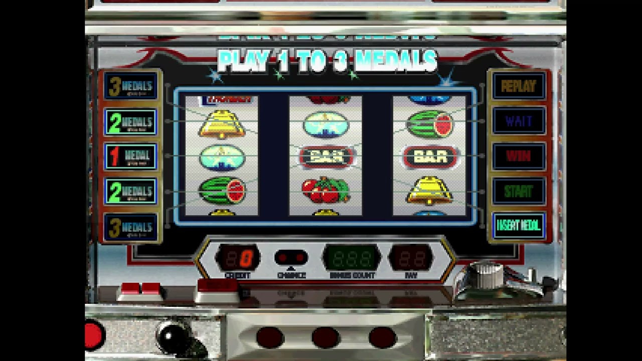 Pachi-Slot Kanzen Kouryaku: Universal Koushiki Gaido Volume 3 PLAY STATION 1 PS1