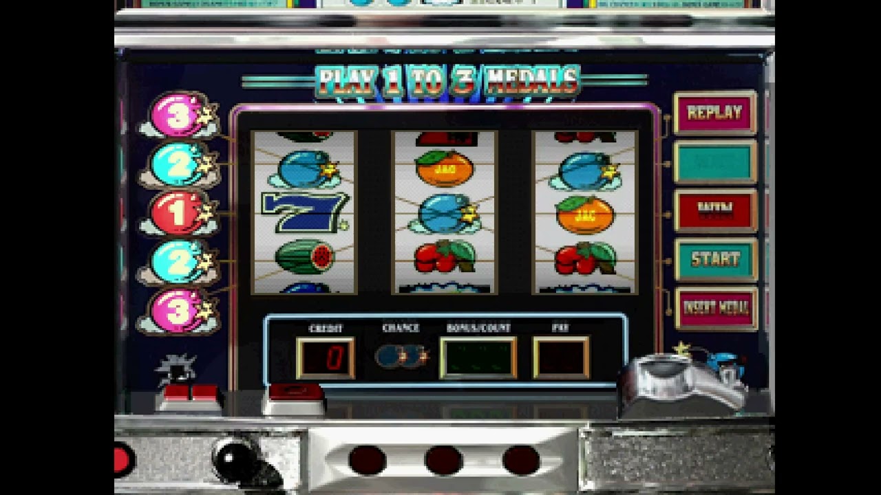 Pachi-Slot Kanzen Kouryaku: Universal Koushiki Gaido Volume 4 PLAY STATION 1 PS1