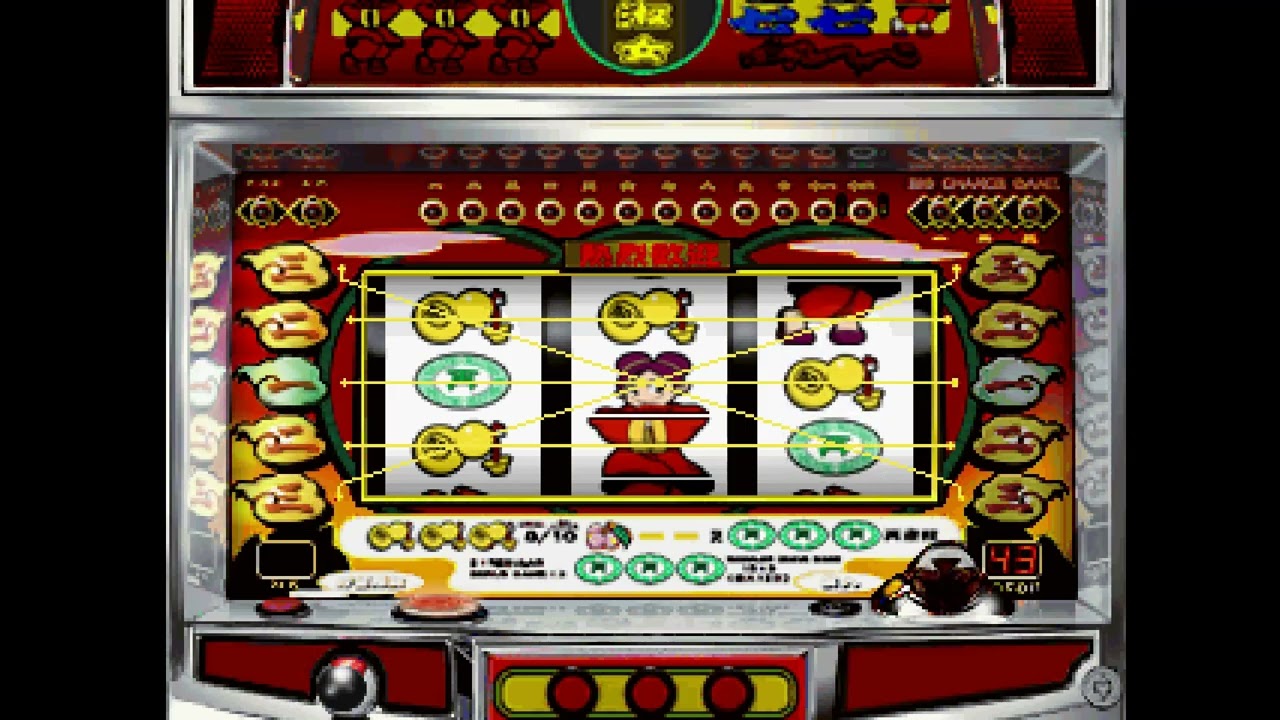 Pachi-Slot Teiou 6: Kung-Fu Lady / BangBang / Prelude 2 PLAY STATION 1 PS1