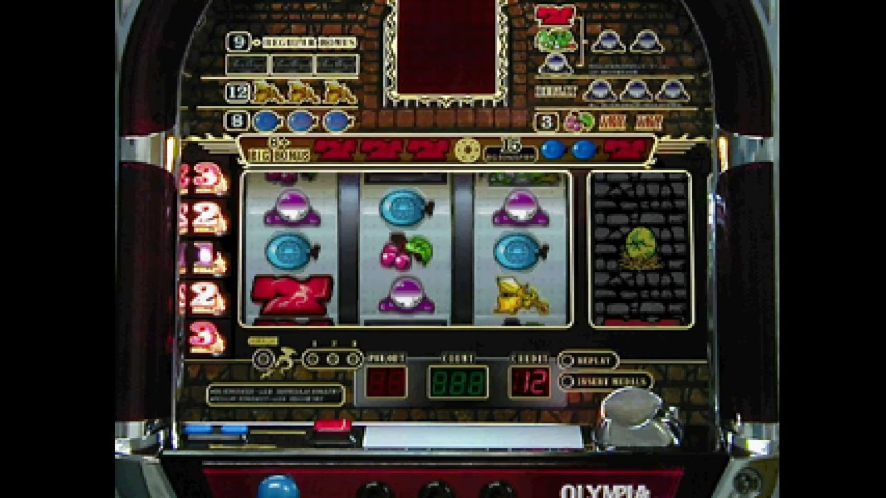 Pachi-Slot Teiou 7: Maker Suishou Manual 1: Beat the Dragon 2 / Lupin Sansei / Hot Rod Queen PLAY STATION 1 PS1