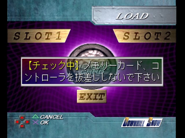 Pachi-Slot Teiou: Battle Night / Atlantis Dome PLAY STATION 1 PS1