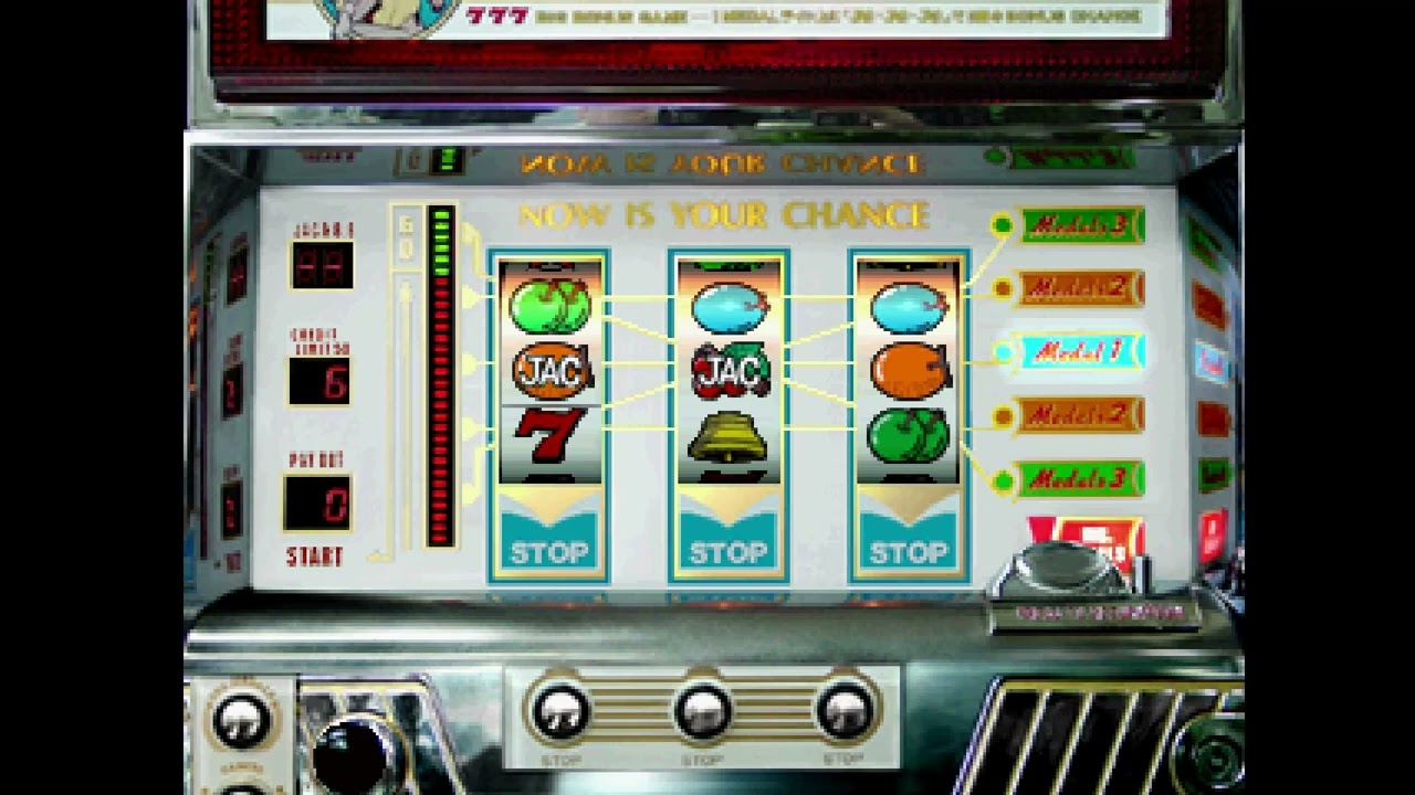 Pachi-Slot Teiou: CR Soreite Hama-Chan 2 PLAY STATION 1 PS1