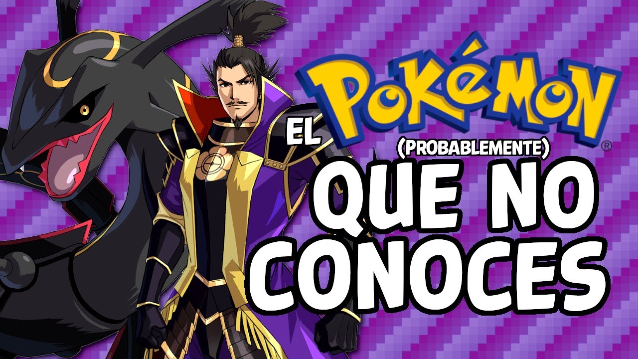 Pokémon Conquest Nintendo DS