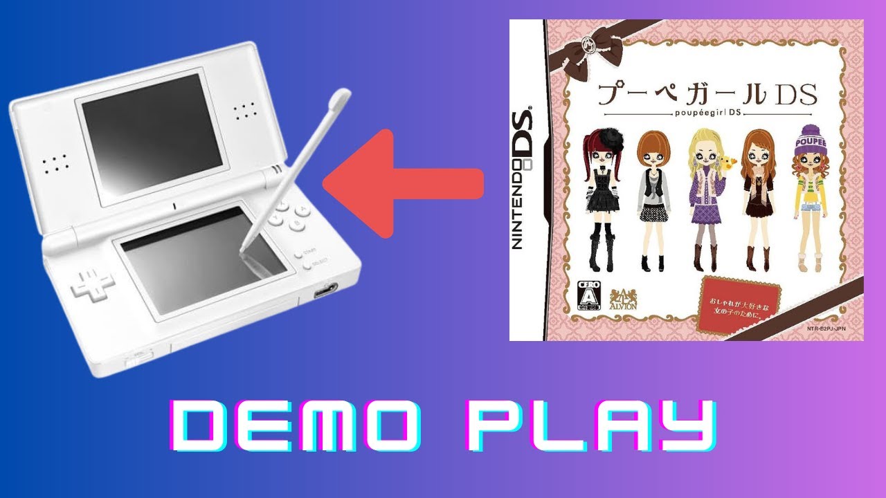 Poupée Girl DS Nintendo DS