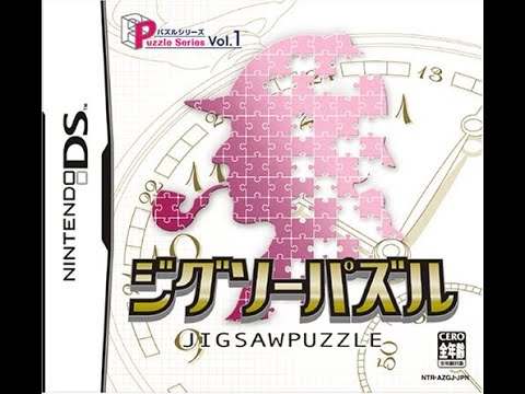 Puzzle Series Vol. 1: Jigsaw Puzzle Nintendo DS