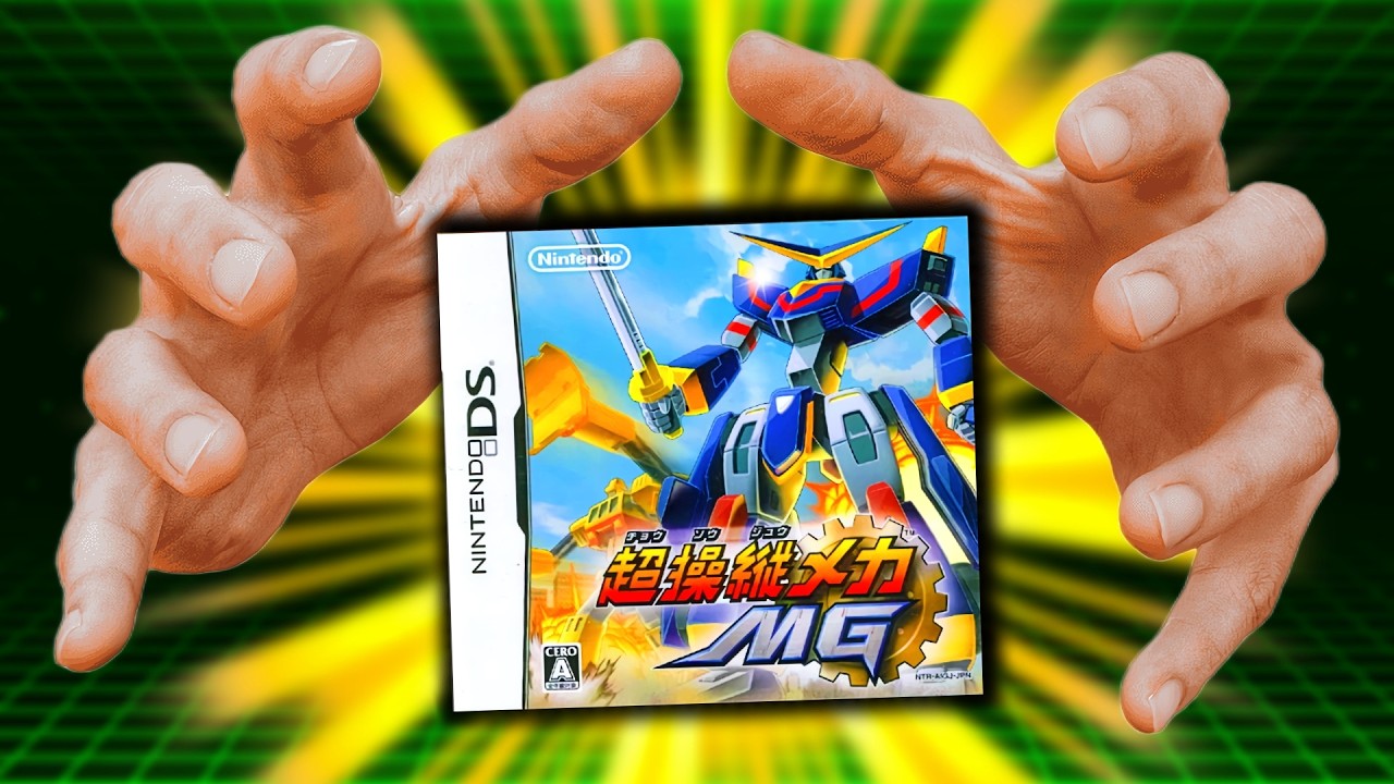 Minna de Dokusho DS: Keetai Shousetsu Desuu Nintendo DS
