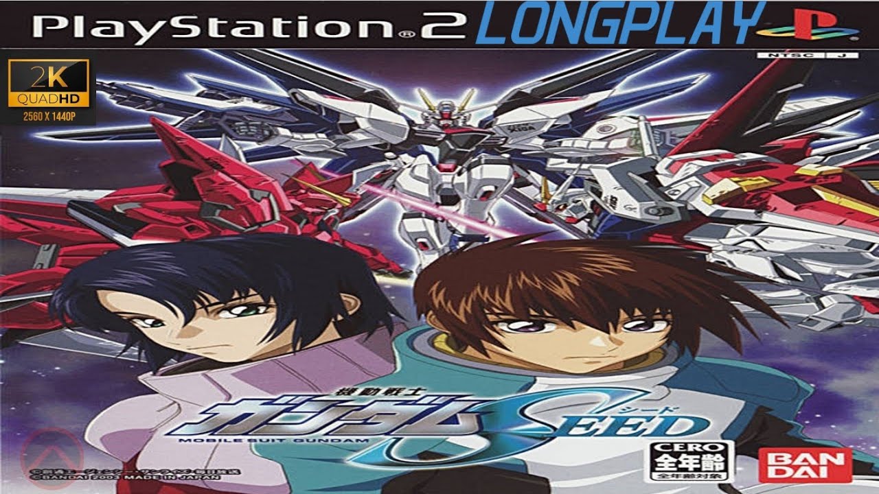 "Mobile Suit Gundam SEED PLAYSTATION 2