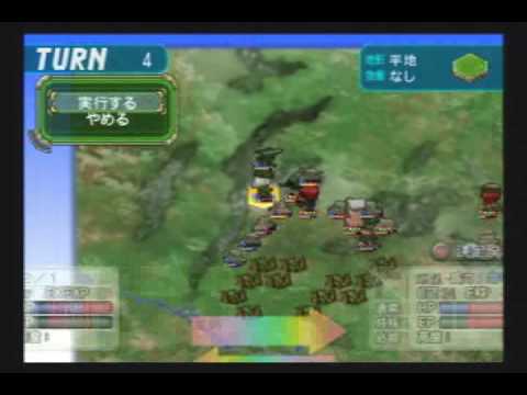 Moe Moe 2-Ji Daisenryaku 2 PLAYSTATION 2