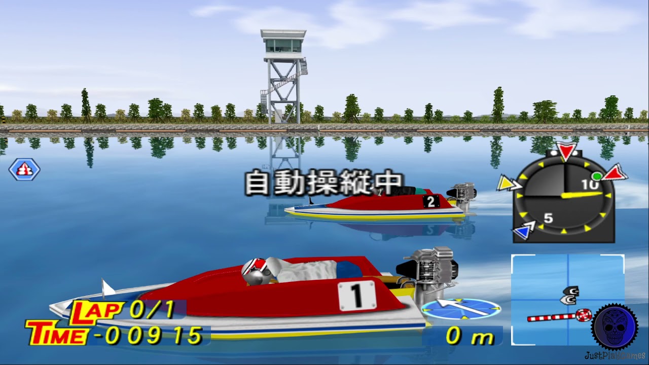 Monkey Turn V PLAYSTATION 2