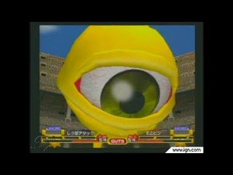 "Monster Rancher 4 PLAYSTATION 2
