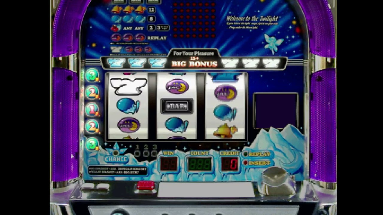 Pachi-Slot Teiou: Maker Suishou Manual 2: Ice Story PLAY STATION 1 PS1