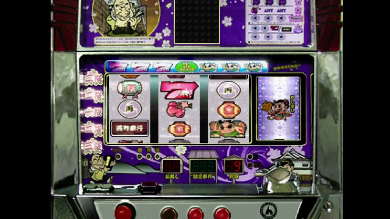 Pachi-Slot Teiou: Naniwaou Fubuki PLAY STATION 1 PS1