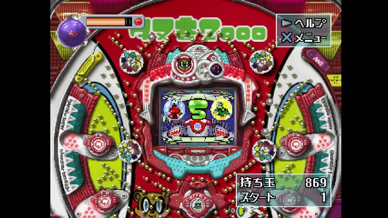 Pachitte Chonmage 2: Kyoraku Kounin / Tanukichu 2000 & Jungle P PLAY STATION 1 PS1